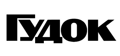 Планируется переход границы