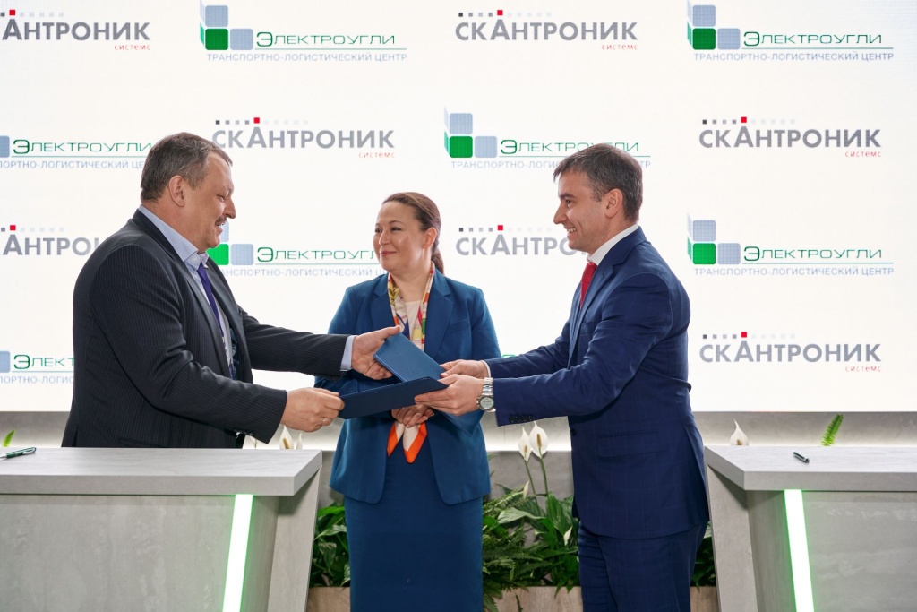 4. подписание Мособласть_optim.jpg