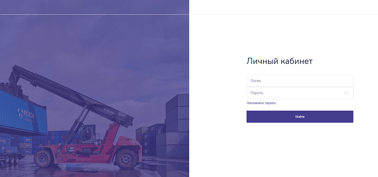 Продолжаем развивать Личный кабинет ЛОГОПЕР