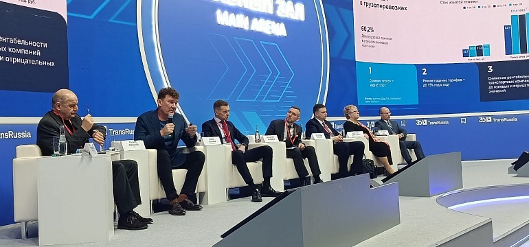 Владимир Герус рассказал об управлении вагонным парком на ТРАНСРОССИИ