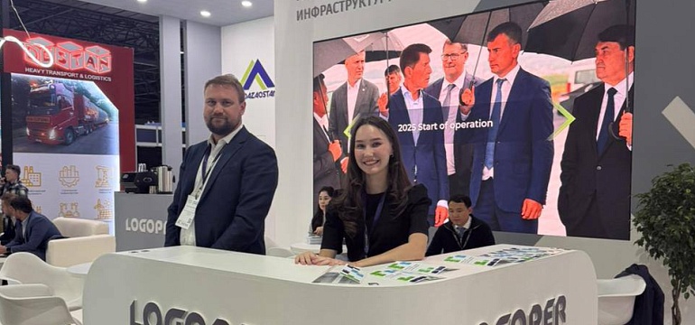 LOGOPER is exhibiting at TransLogistica Kazakhstan