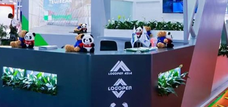 The Group of Companies is taking part in the International Logistics and Supply Chain Fair (CILF) 2025