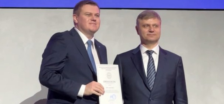 Компания «ЛОГОПЕР» стала членом Международного Координационного совета по трансъевразийским перевозкам (КСТП)