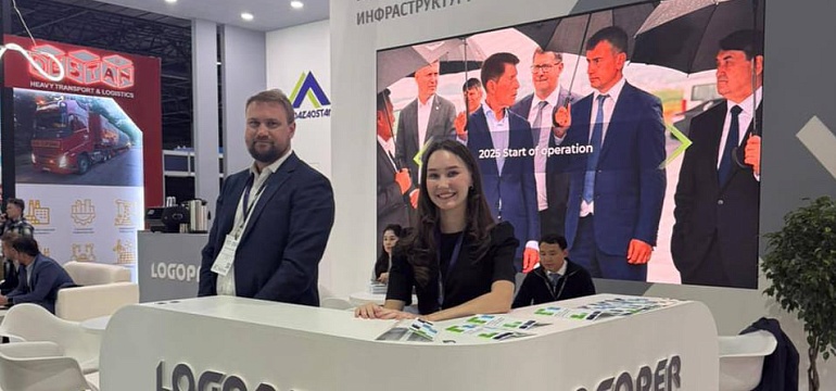 LOGOPER is exhibiting at TransLogistica Kazakhstan